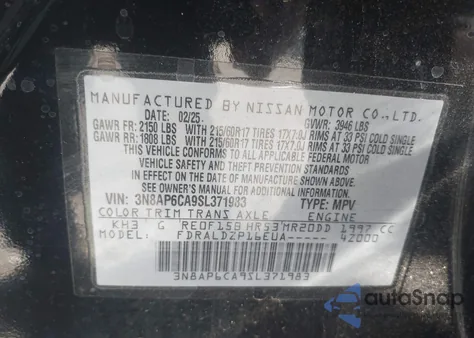 2025 Nissan Kicks Sv Fwd из США, поврежденный, VIN 3N8AP6CA9SL371983